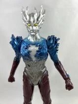 Ultraman - Ultraman Saga - Dramatic Sound DX - Bandai 2011