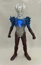 Ultraman - Ultraman Saga - Dramatic Sound DX - Bandai 2011