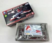 Ultraman - VTOL JET Model Kit - Mecha Collection - Bandai (2016) 