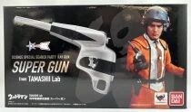 Ultraman (1966) - Science Special Search Party Ray Gun Super Gun (sonore)  - Bandai Tamashii Lab 
