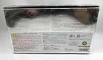 Ultraman (1966) - Science Special Search Party Ray Gun Super Gun (sonore)  - Bandai Tamashii Lab 