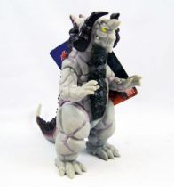 Ultraman Kaiju - Bandai Ultra Monster Series - Silvergon n°37 01