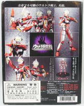 Ultraman Nexus - Bandai Ultra Chogokin Series - Junis GD-75