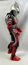 Ultraman Nexus - Dark Mephisto - Banpresto 2004