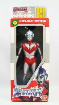 Ultraman Powered - Bandai Ultra Hero Series n�19 01
