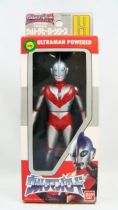 Ultraman Powered - Bandai Ultra Hero Series n°19 01