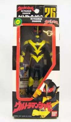 Ultraman Shadow - Bandai Ultra Hero Series n�26 01