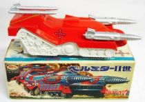 Ultraman Taro - Bulmark 1973 - Bermider II (mint in box)