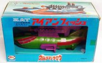 Ultraman Taro - Bulmark 1973 - ZAT Ironfish Submarine (mint in box)