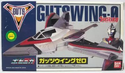 Ultraman Tiga - Bandai Popynica - Gutswing-0