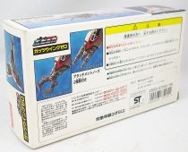 Ultraman Tiga - Bandai Popynica - Gutswing-0