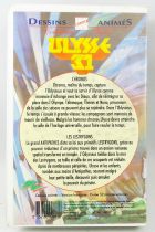 Ulysse 31 - Cassette VHS Powder Vol.5 \ Chronos - Les Lestygons\ 