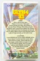 Ulysse 31 - Cassette VHS Powder Vol.5 \ Chronos - Les Lestygons\ 