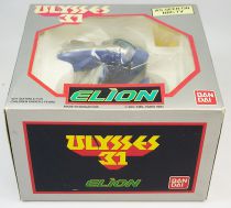 Ulysse 31 - Elios - Bandai UK