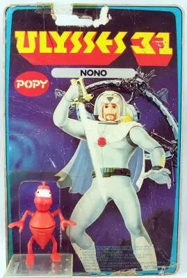 Ulysse 31 - Figurine articul�e Popy - Nono (loose) 