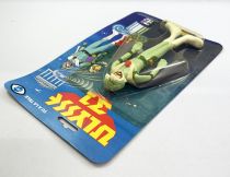 Ulysse 31 - Figurine flexible Ceji - Ulysse (sous blister) 