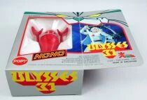 Ulysse 31 - Figurine m&eacute;tal  Nono - Popy Italie