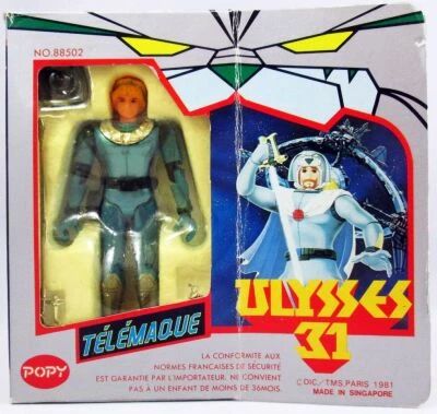 Ulysse 31 - Figurine m�tal T�l�maque - Popy France