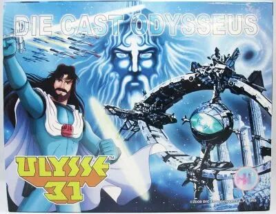 Vaisseau Ulysse 31 – Modèle Argenté 35cm (neuf, Héros Dessin Animé 1981)