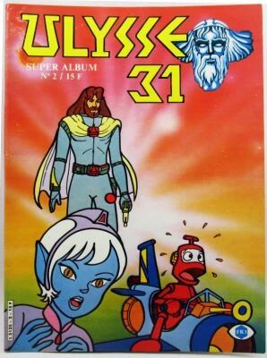 Ulysse 31 Super Album N�2 : Les R�volt�es de Lemnos, Les Sir�nes, Atlas