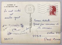 Ulysses 31 - Arno Editions Postal Card (1982) - Ulysses