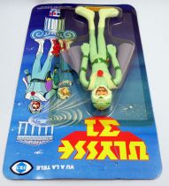 Ulysses 31 - Ceji bendable figure - Ulysses (mint on card)