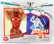 Ulysses 31 - Metal figure Nono - Popy Italy