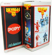 Ulysses 31 - Metal figure Telemacus - Popy France