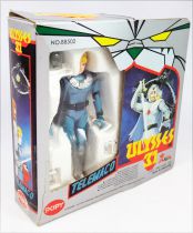 Ulysses 31 - Metal figure Telemacus - Popy Italy