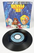 Ulysses 31 - Mini-LP Record - Original French TV series Soundtrack - Saban 1981