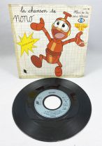 Ulysses 31- Mini-LP Record - The Song of Nono - Saban 1981