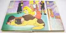 Un Chien des Flandres - Livre d\'histoire illustré cartonné - Edition japonaise Popular 1979