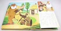 Un Chien des Flandres - Livre d\'histoire illustré cartonné - Edition japonaise Popular 1979