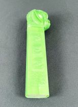 Universal Studios Monsters - Distributeur PEZ - The Creature from the Black Lagoon (patent number 2.520.061)