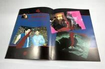 Vendredi 13 - Chapitre Final - Theatrical Pamphlet / Programme Souvenir - Japon 1984