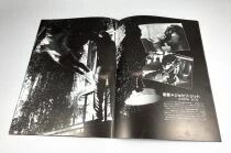 Vendredi 13 - Chapitre Final - Theatrical Pamphlet / Programme Souvenir - Japon 1984