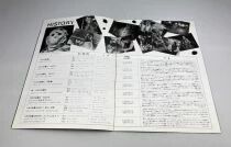 Vendredi 13 - Jason va en enfer - Theatrical Pamphlet / Programme Souvenir - Japon 1993