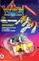 Voltron - LJN - Voltron Motorized Lions (set of 3 carded figures)