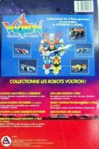 Voltron - LJN - Voltron Motorized Lions (set of 3 carded figures)