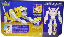 Voltron - Mattel - Yellow Lion & Hunk