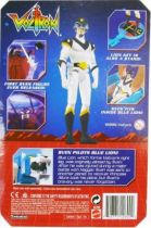 Voltron (GoLion) - Mattel - Collection Complète Lion Force