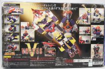 Voltus V - Bandai Soul of Chogokin GX-31 Volt Machines