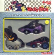 Wacky Races - Takara - Gift Set