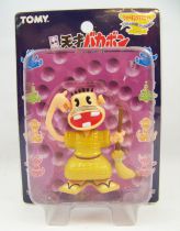 Wind-Up - Tensai Bakabon Tomy - Uncle Rerere