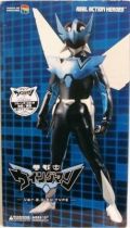 Wingman - Real Action Heroes Ver. 2.0 DX Type - Medicom