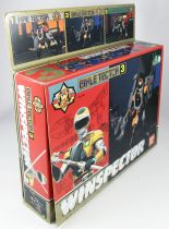 Winspector - Bikle Tector (mint in box) - Bandai Italy