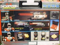 Winspector - Hightech Weapon set (loose with box)