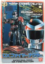 Winspector - Super Real Voice Special Police DX Fire Tector - Bandai