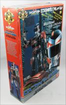 Winspector - Super Real Voice Special Police DX Fire Tector - Bandai