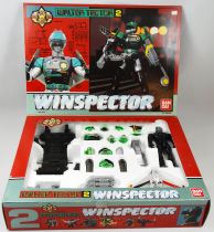 Winspector - Walter Tector (complete in box) - Bandai France